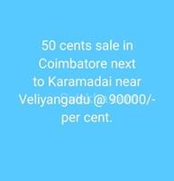 52 Cent Plots & Land for Sale in Karamadai
