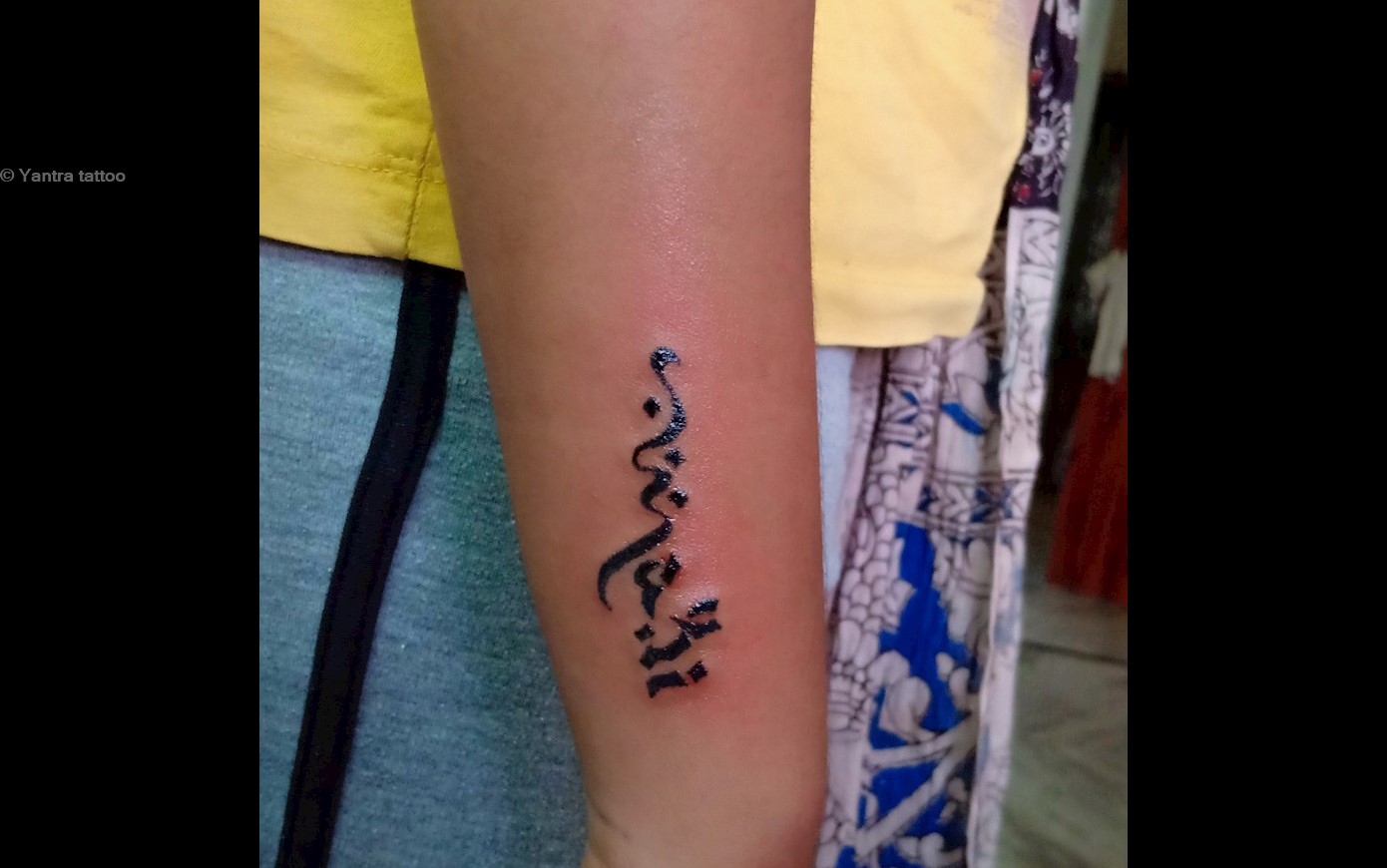 My first tattoo Inked by Krishna from India Location  Yantra Tattoo  studio Chennai India  rtattoos
