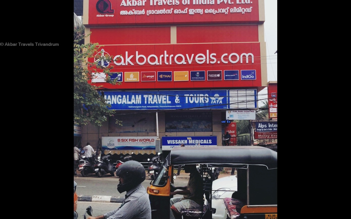 Akbar Travels Trivandrum in Vellayambalam, Trivandrum695010 Sulekha