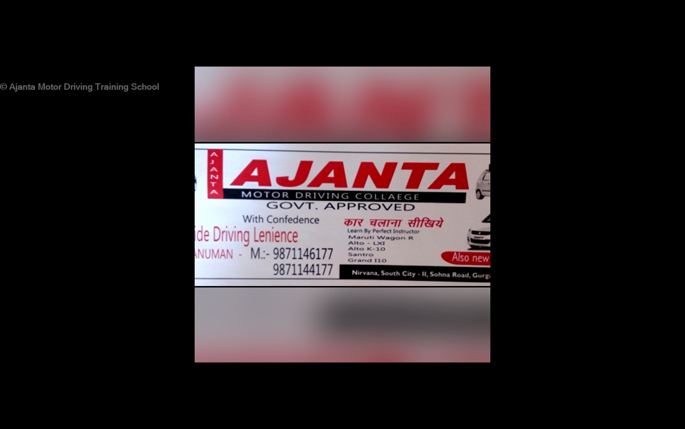 Ajanta Motor Driving Training School in Sector 50, Gurgaon122018
