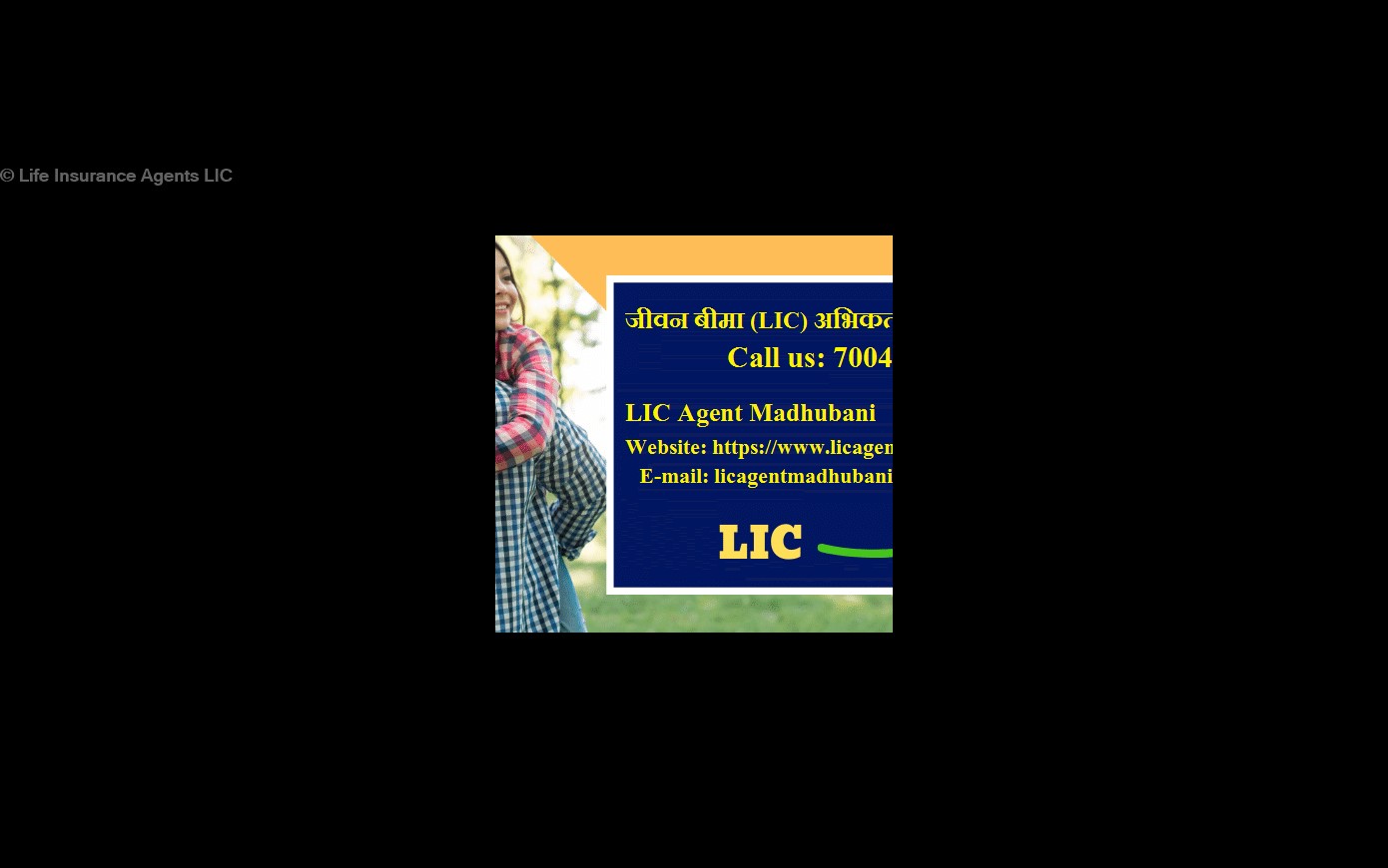 Life Insurance Agents LIC In Infront Of Hanuman Mandir Madhubani