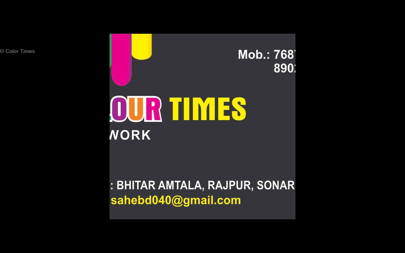 profile cover photo