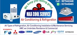 max cool air conditioning