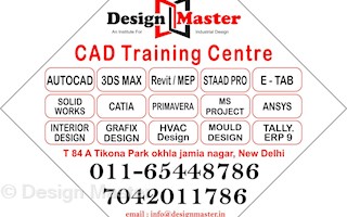 Design Master In Okhla Delhi 110020 Sulekha Delhi Images, Photos, Reviews