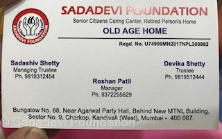 Sadadevi Foundation In Kandivali West Mumbai Sulekha Mumbai