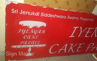 Sign Maker In Bannerghatta Bangalore 560083 Sulekha Bangalore