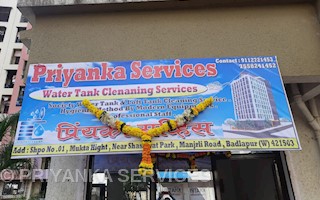 Priyanka Services In Manjarli Badlapur 421503 Sulekha Badlapur