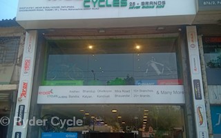 the bike shop sakinaka