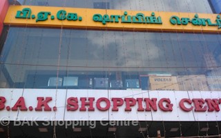 Vergelijkbaar Trillen vaak BAK Shopping Centre in Ponneri, Chennai-601204 | Sulekha Chennai