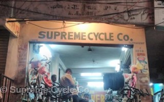 supreme cycle co