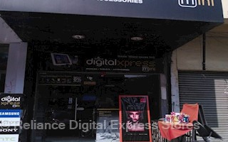 Reliance Digital Express S In Prabhadevi Mumbai 400025 Reliance Digital Express S In