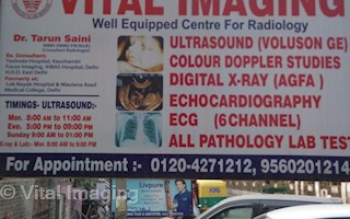 vital imaging