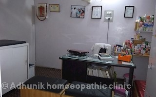 Adhunik Homoeopathic Clinic In Panchkroshi Road Varanasi 221007