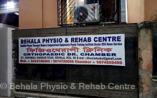 Behala Physio Rehab Centre In Behala Kolkata 700060 Sulekha Kolkata