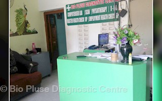 Bio Pluse Diagnostic Centre In Thoraipakkam Chennai 600096 Sulekha Chennai