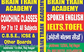 Brain Train Academy In Raj Nagar Ghaziabad 201002 Sulekha Ghaziabad Images, Photos, Reviews