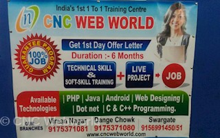 Cnc Webworld In Chinchwad East Pune Sulekha Pune