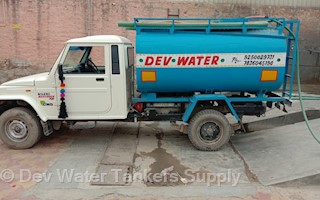 Dev Water Tankers Supply In Mahipalpur Delhi 110037 Sulekha Delhi