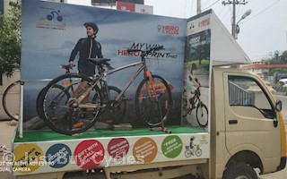 just buy cycle near me