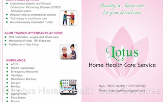 Lotus Home Health Care Services In Borivali West Mumbai Sulekha Mumbai