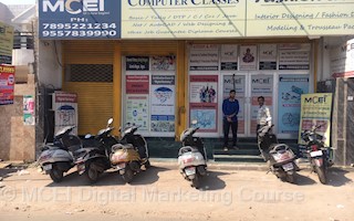 Mcei Digital Marketing Course Training Institute In Kamla Nagar Images, Photos, Reviews