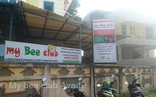 My Bee Club Avadi In Avadi Chennai 600071 Sulekha Chennai