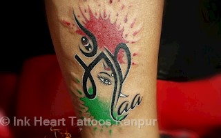 Ink Heart Tattoos Kanpur In Vikas Nagar Kanpur 8002 Sulekha Kanpur