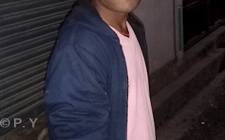 .