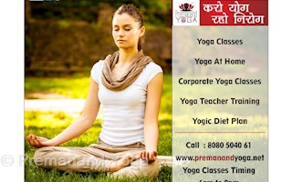 Premanand Yoga In Kandivali East Mumbai 400101 Sulekha Mumbai