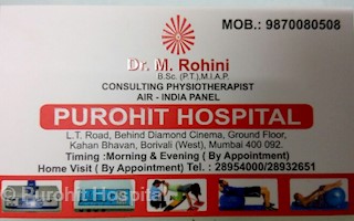 Purohit Hospital In Borivali West Mumbai 400092 Sulekha Mumbai