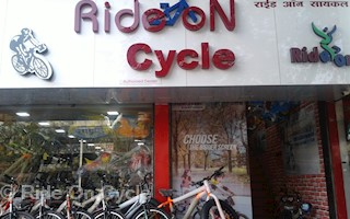 cycle shop hadapsar
