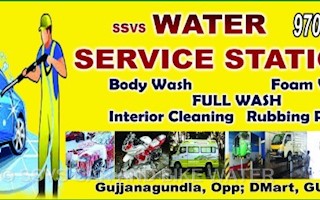 bike water service near me