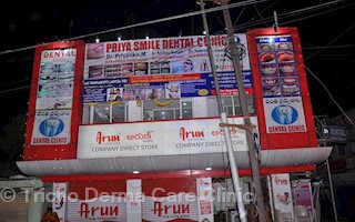 dermacare as rao nagar