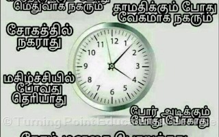.