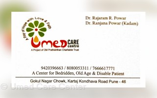 Umed Care Centre In Katraj Pune 411046 Sulekha Pune