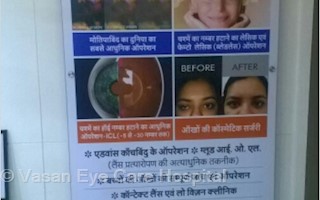 Vasan Eye Care Hospital In New Palasia Indore 452001 Sulekha Indore