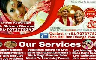vashikaran mantras for all solution vashikaran mantras for all solution