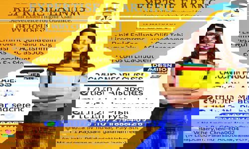 Expertise learning study centre in Velachery, Chennai - 