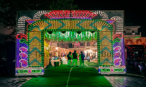 Utsav Events in Buxar Main Road, Buxar - 802101