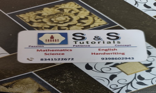 Square & Square in Pulavarthi Vari Street, kakinada - 533001