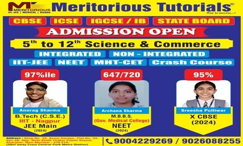 Meritorious Tutorials in Kharghar, Mumbai - 410210