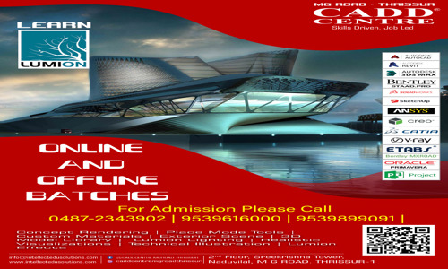 CADD CENTRE in Thrissur Central, Thrissur - 680001