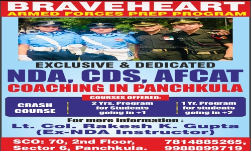 Arihantas Institute in Sector 6, Panchkula - 134109