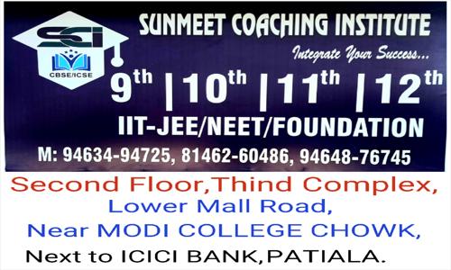 Sunmeet Tuition Classes in New Officer Colony, patiala - 147001