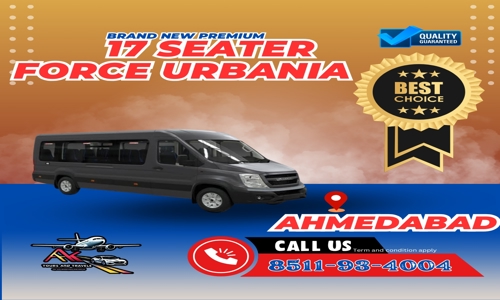 Ak TRAVELS in Sahar Village, Mumbai - 400047