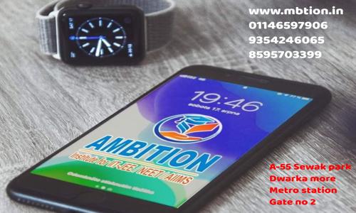 AMBITION INSTITUTE in Dwarka Morh, Delhi - 110059