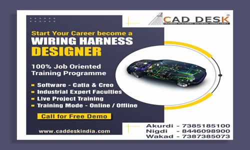 CAD Desk ITDesk	 in Akurdi, Pimpri Chinchwad - 411044