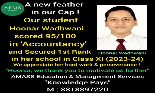 Amit Shah Online Classes in Manorama Ganj, Indore - 452002