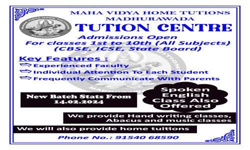 Ruthvika institutions in Madhurawada, Visakhapatnam - 530048