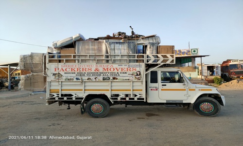 Shree Gurukrupa Cargo Packers & Movers. in Isanpur, Ahmedabad - 382427